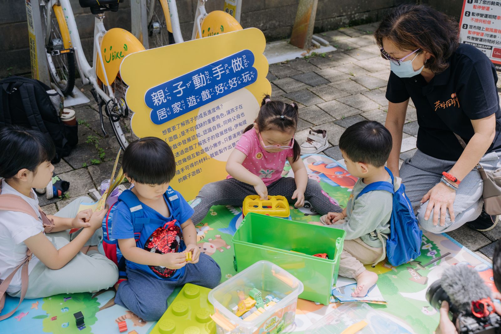 伊甸早療為孩子點亮成長之路！邀您捐款支持「弱勢兒童服務計畫」，一起讓希望上路，讓愛抵達每個需要的角落。